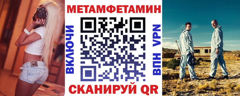 даркнет Telegram  Элиста  Amphetamine Розовый  наркота  OMG ссылки 