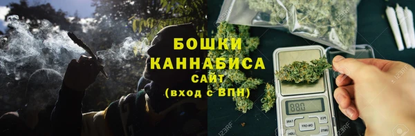 MDMA Premium VHQ Краснотурьинск