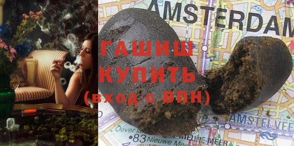 кокаин Кукмор