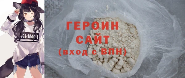 MDMA Premium VHQ Краснотурьинск
