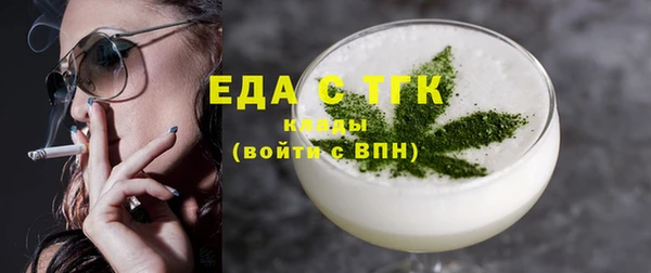 MDMA Premium VHQ Краснотурьинск