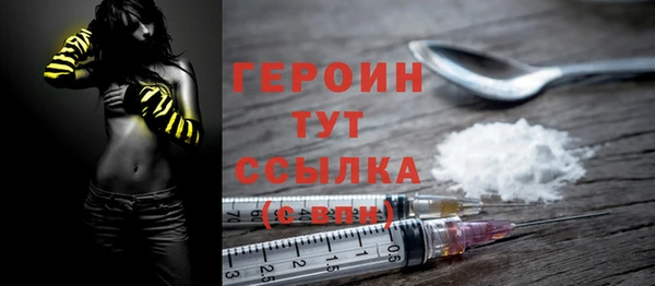 MDMA Premium VHQ Краснотурьинск