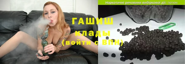 mix Куйбышев