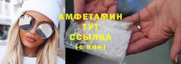 кокаин Кукмор