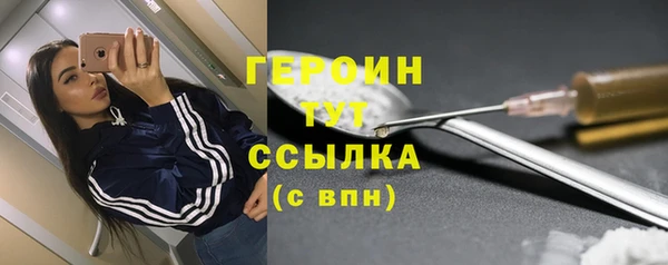 MDMA Premium VHQ Краснотурьинск