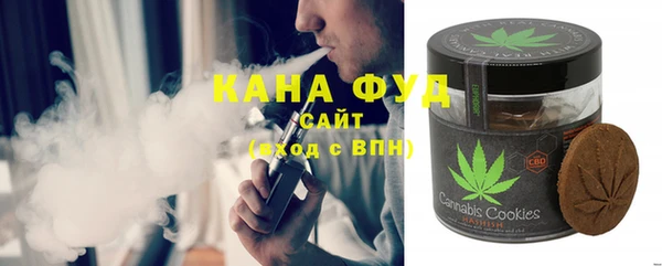 марки lsd Кулебаки