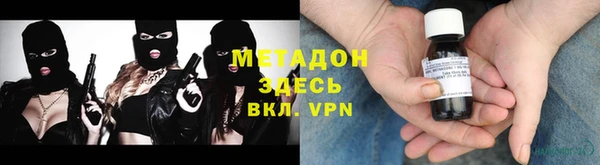 твердый Краснослободск