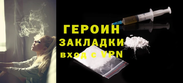 твердый Краснослободск