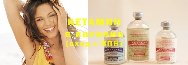MDMA Premium VHQ Краснотурьинск