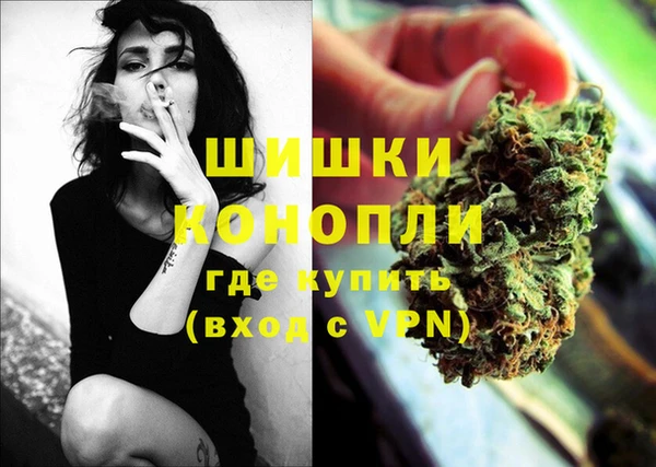 кокаин Кукмор