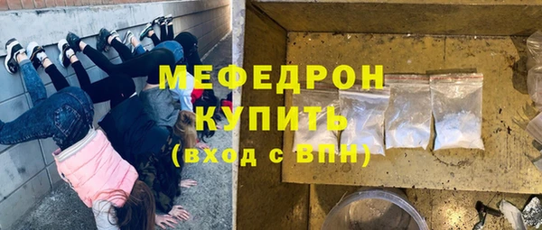 MDMA Premium VHQ Краснотурьинск