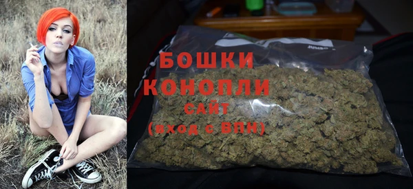 марки nbome Красноперекопск