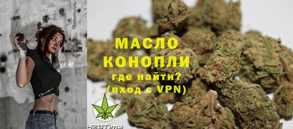 кокаин Кукмор