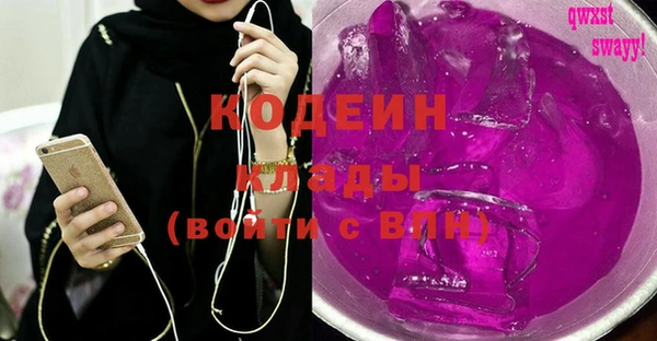 MDMA Premium VHQ Краснотурьинск