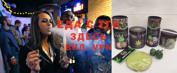 MDMA Premium VHQ Краснотурьинск