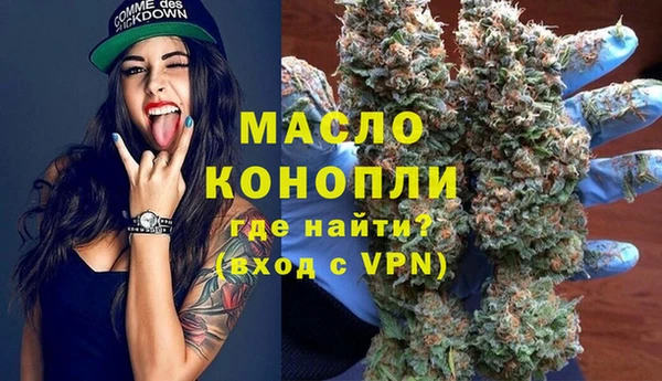 марки lsd Кулебаки