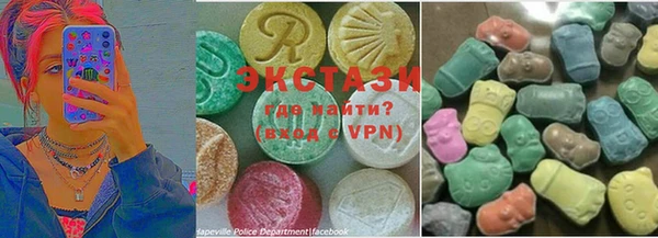 MDMA Premium VHQ Краснотурьинск