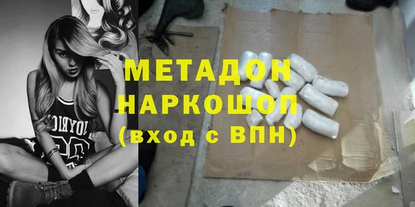 марки lsd Кулебаки