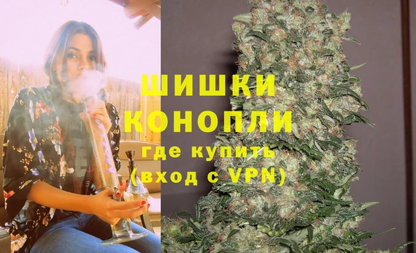 mix Куйбышев