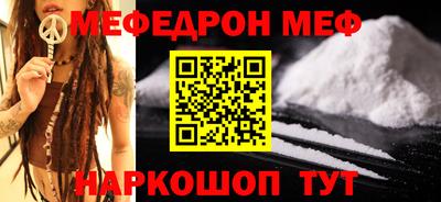 стафф Кингисепп