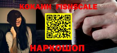 первитин Кинель