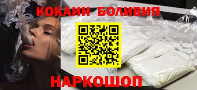 бутик Кимры