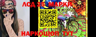 первитин Кинель