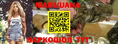 первитин Кинель