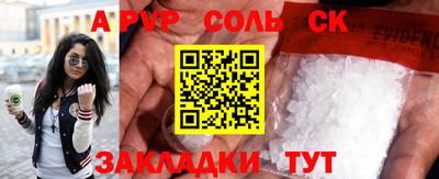 бутик Кимры