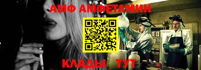 стафф Кингисепп