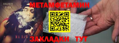стафф Кингисепп