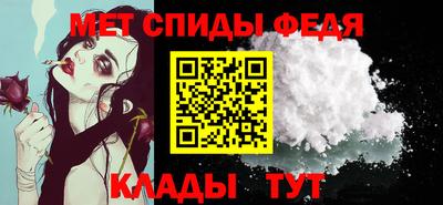 бутик Кимры