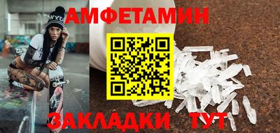 стафф Кингисепп