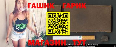 стафф Кингисепп