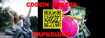 бутик Кимры