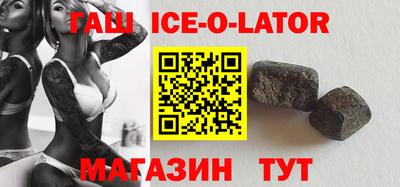 стафф Кингисепп