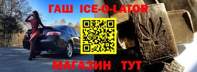первитин Кинель