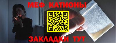 стафф Кингисепп