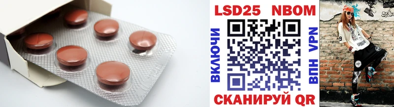 где купить наркоту  Элиста  LSD-25 экстази ecstasy 