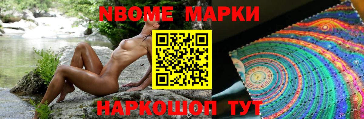 Лсд 25 экстази    рабочий сайт  Вход с VPN  Элиста  LSD-25 экстази кислота  ЛСД экстази ecstasy 